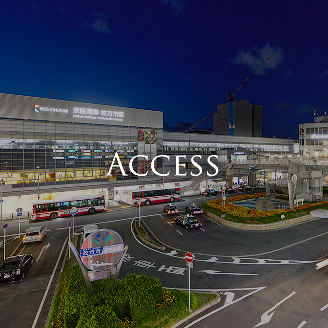 Access