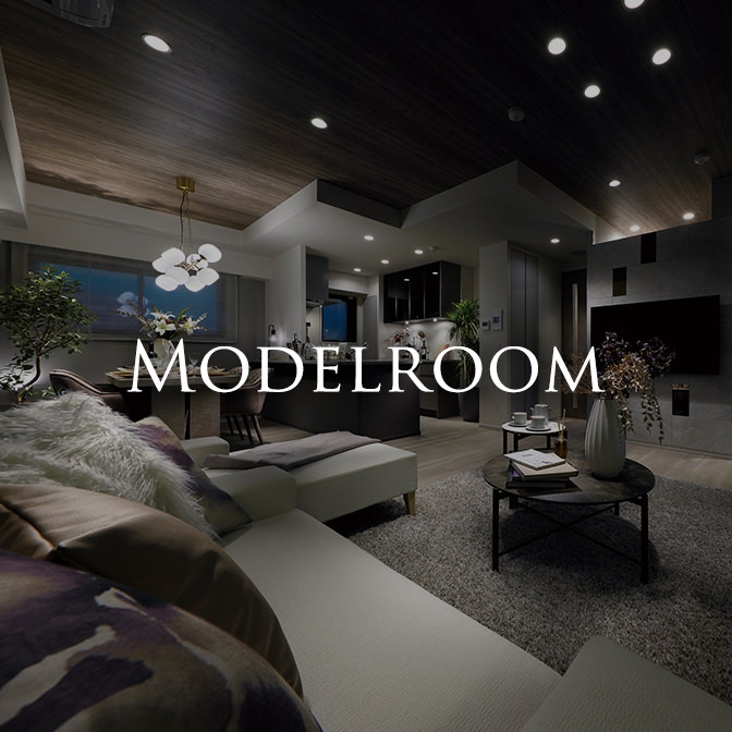 Modelroom