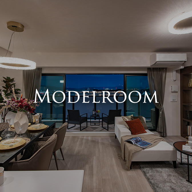 Modelroom