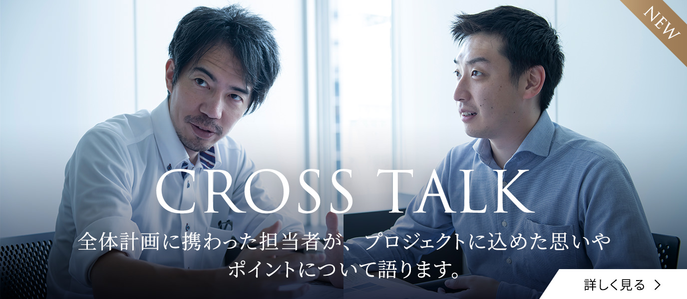 CROSS TALK